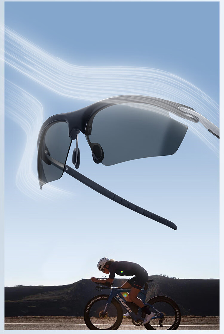 Jingchu Cycling Glasses Men Windproof Protective Goggles Photochromic Day and Night Sports Sunglasses for Running Hiking 13