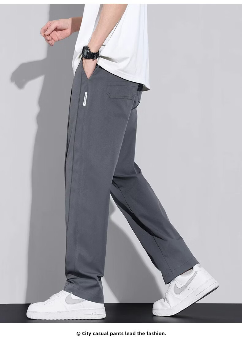 ROMON Men's Casual Ice Silk Summer Thin Pants 2026 New Quick-Dry Long Pants for Men 11