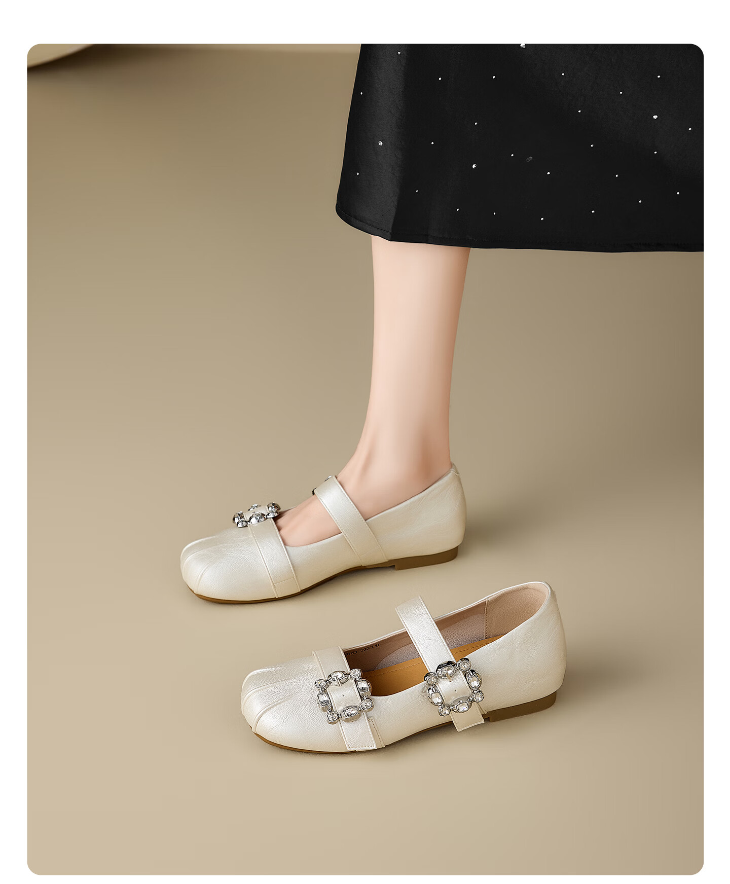Josiny Women's Internal Height Increasing Mary Jane Shoes 2026 Summer New Shallow Thick Sole Leather Shoes with Skirt Champagne Gold Size 37 14