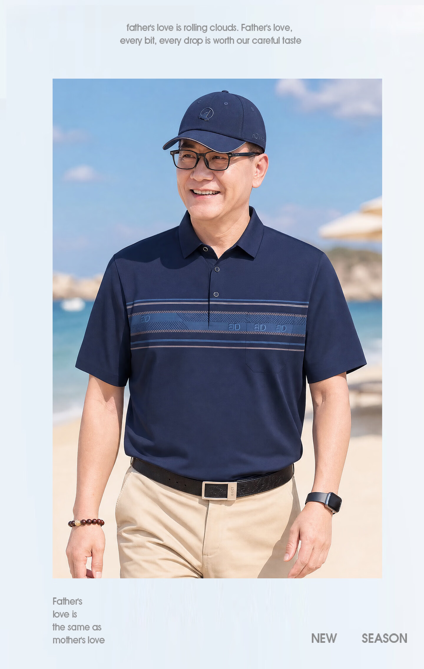 LAOYECHE Men's Summer Short Sleeve Polo Shirt Casual T-Shirt Middle-aged and Elderly Father's Day Gift 21