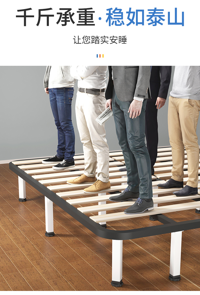2022新款床板承重支架床板支撑架床底支撑器承重支架床架支撑杆加固