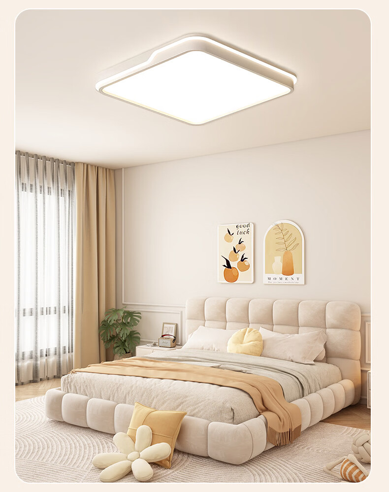 AOC Eye-Care Bedroom Ceiling Light with Pure LED Beads, Three-Color Emission for Bedroom, Living Room, Kitchen, Includes Installation 20