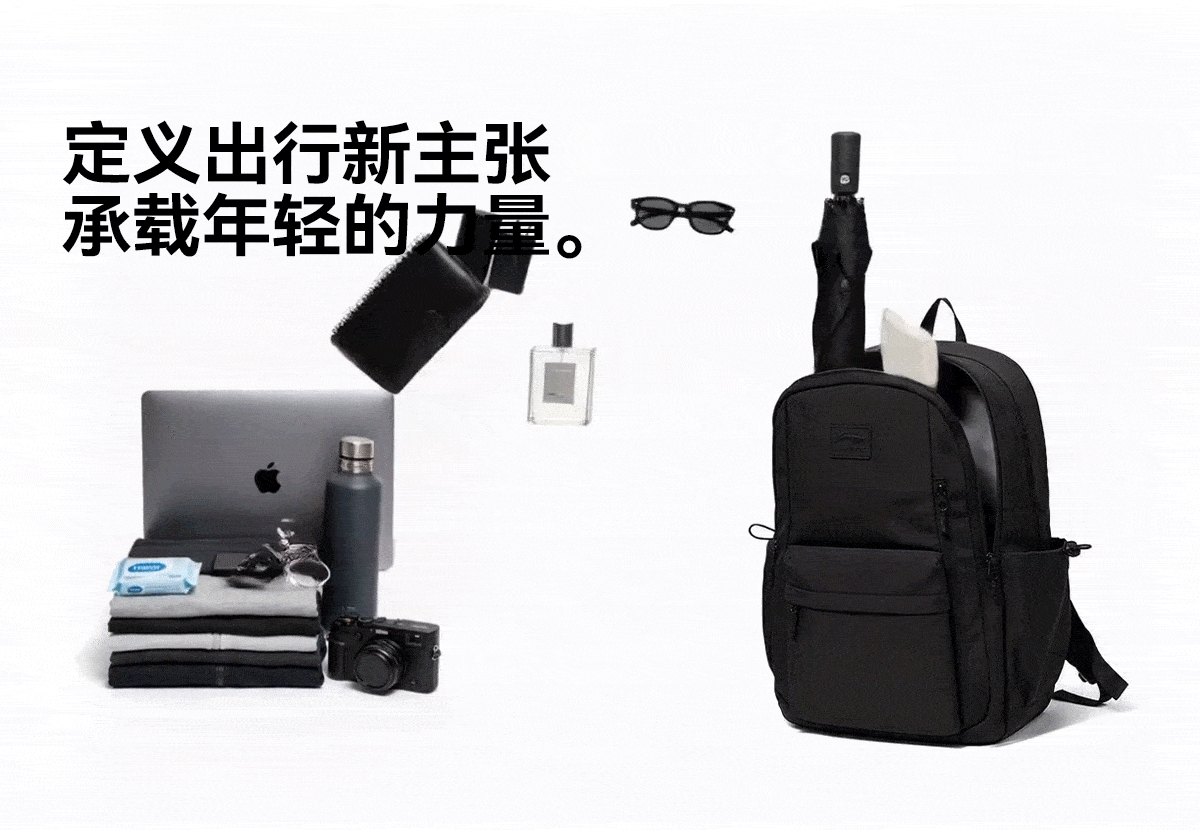 LI-NING 2026 New Lightweight Unisex Backpack Large Capacity Casual Travel Commuter Laptop Bag 3
