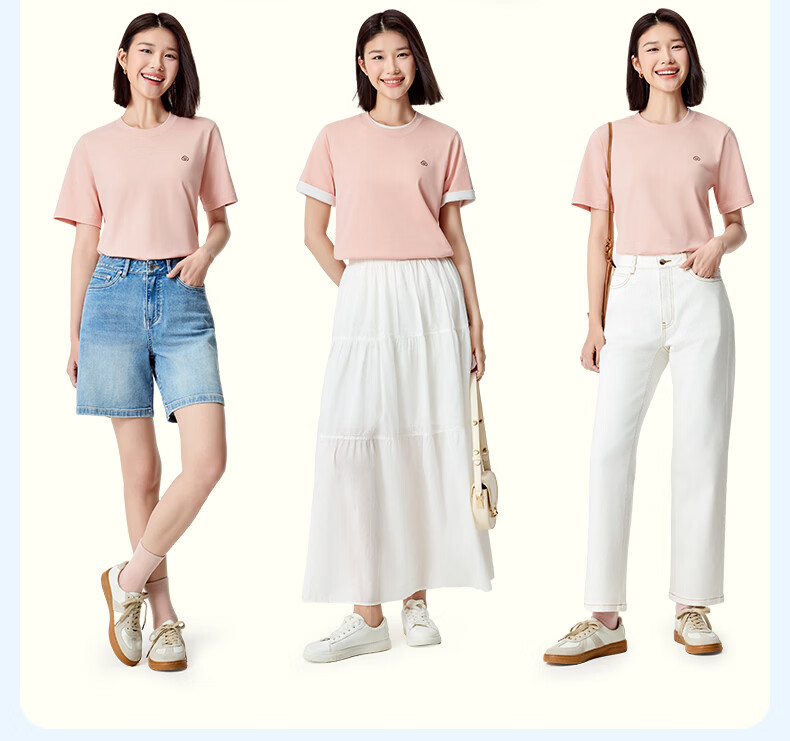 PurCotton 100% Xinjiang Cotton 7A Antibacterial Unisex T-Shirt, Crew Neck, 7A Antibacterial, Sea Salt Pink, Size S (165) 5