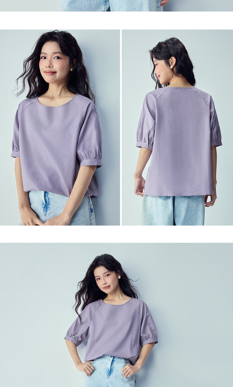 Giordano Women's Summer New Cotton Linen Loose Round Neck Hollow Raglan Mid Sleeve Shirt 05346466 14