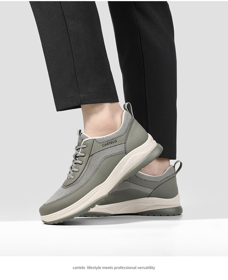 CARTELO Genuine Leather Men's Shoes, 2026 Autumn New Business Casual Sports Soft-Soled Versatile Hiking Travel Commuting Dad Shoes 6
