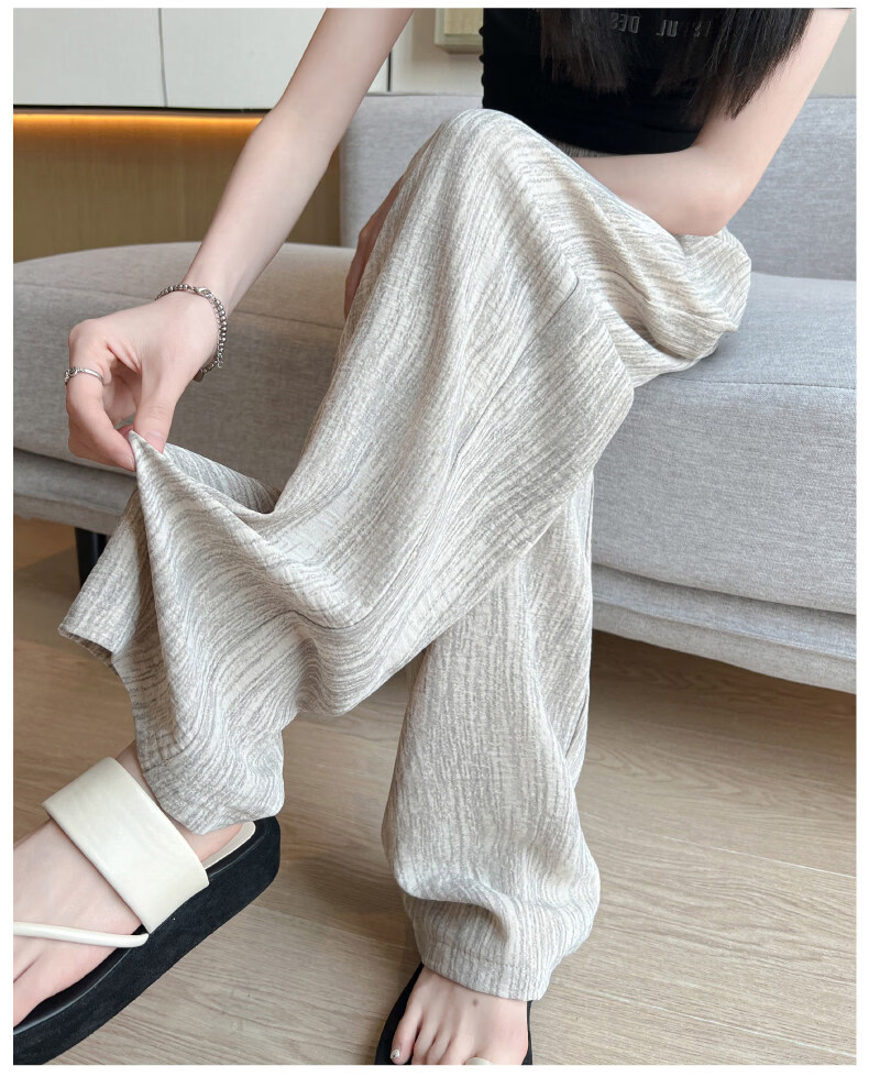 AEMAPE Ice Silk Narrow Wide-Leg Pants for Women Summer 2026 New High-Waist Straight Casual Lazy Floor-Length Trousers 20