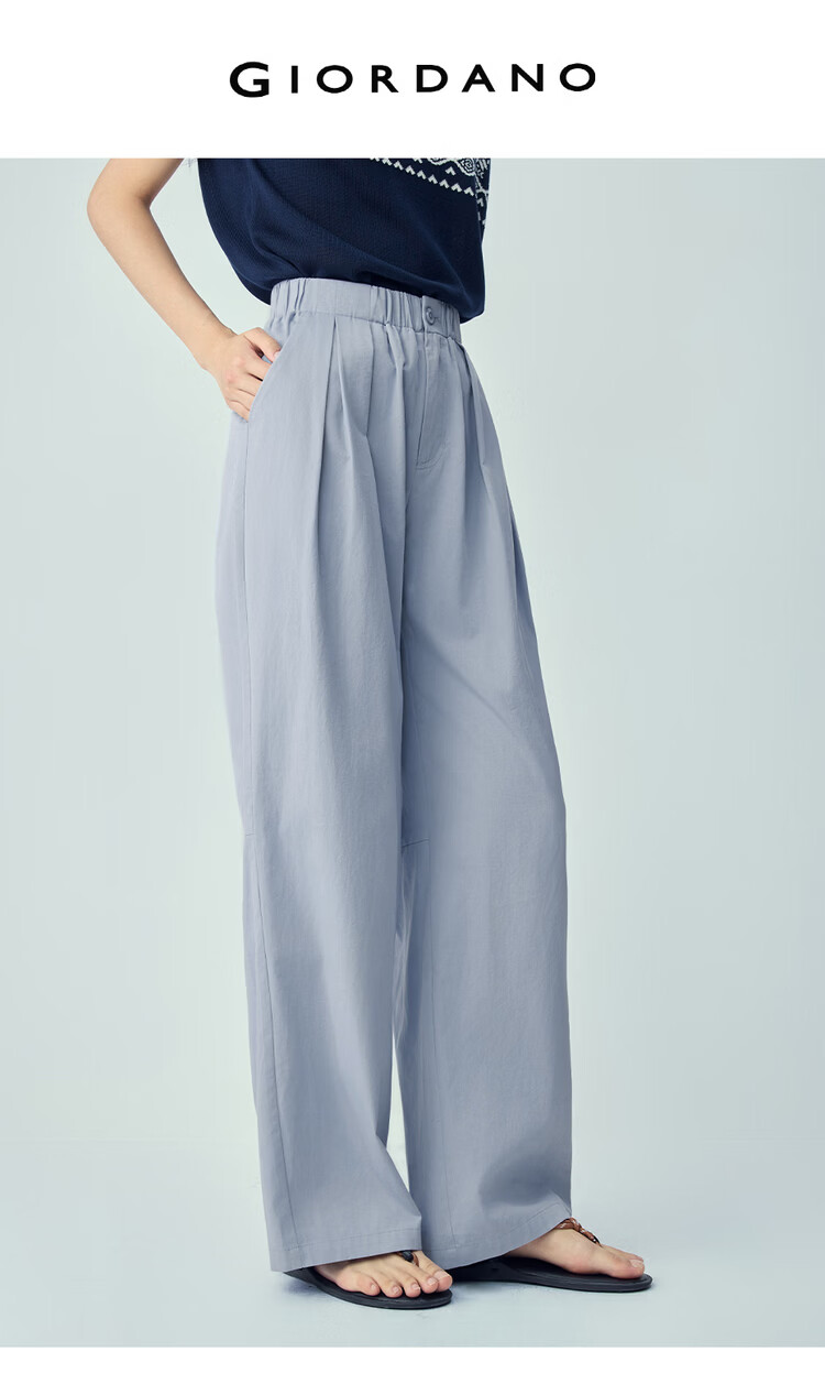 Giordano Women's Pants 2026 New Pure Cotton Pleated Elastic Waist Loose Straight Casual Trousers 13416302 3