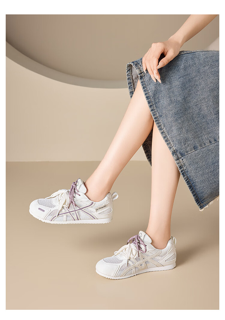 La Chapelle Summer New Breathable Mesh Flat Shoes for Women Sweat-Absorbing Non-Stuffy Non-Slip Sports Shoes Champagne Color Size 36 12