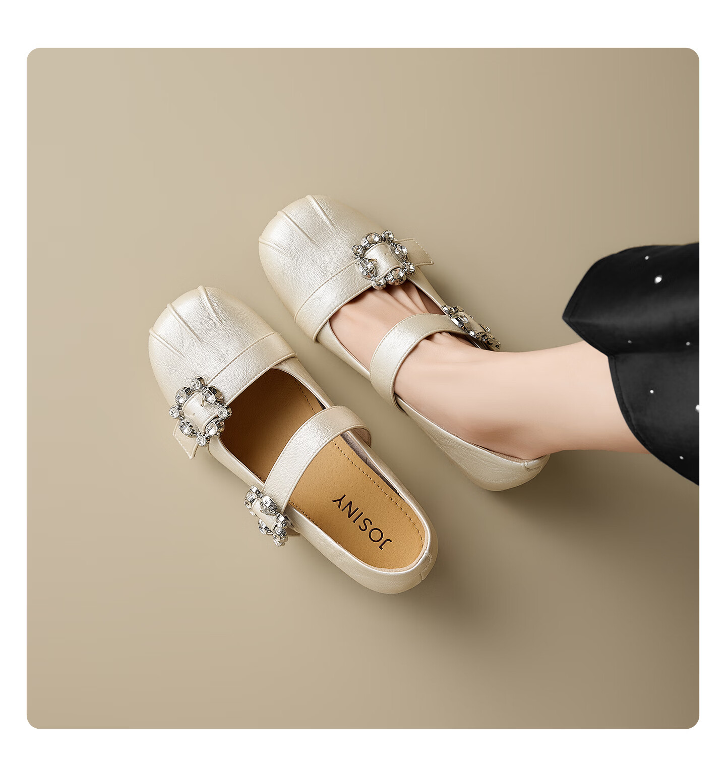 Josiny Women's Internal Height Increasing Mary Jane Shoes 2026 Summer New Shallow Thick Sole Leather Shoes with Skirt Champagne Gold Size 37 15