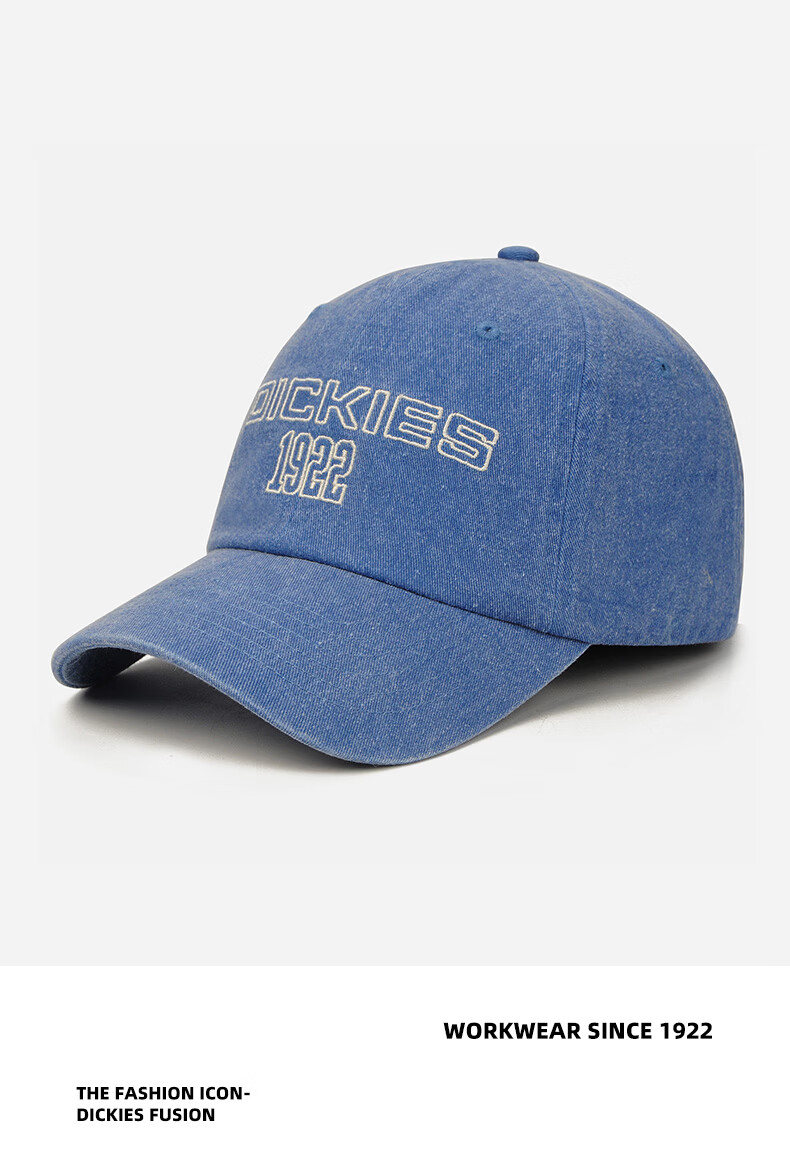 Dickies Vintage Distressed Large Brim Baseball Cap New Unisex Couple Letter Sunshade Duckbill Hat Yellow 8