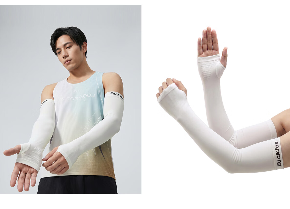 Dickies Sun Protection Ice Sleeves Unisex Lightweight Outdoor Arm Sleeves Cycling UV Protection Ice Silk Sleeve Orange 17