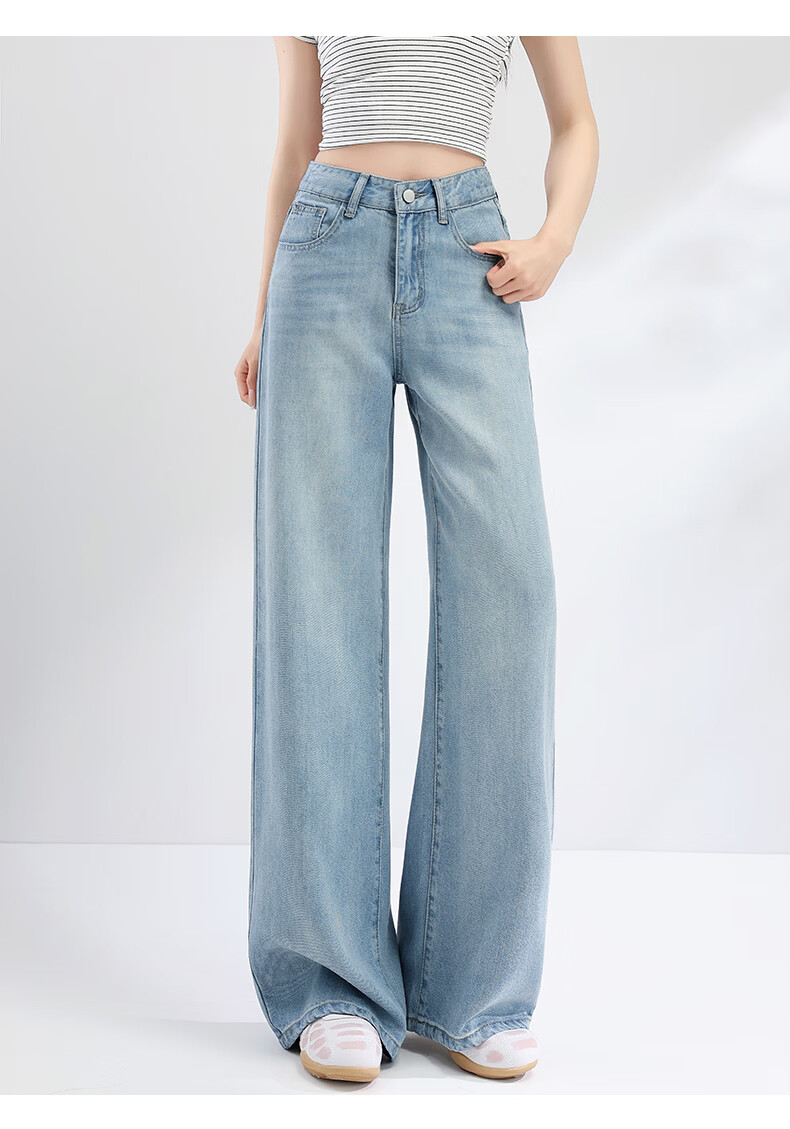Rommon Tencel 100% Lyocell Denim Jeans Women Summer Draped Loose Ice Silk Slim Wide-Leg Pants Light Blue L 17
