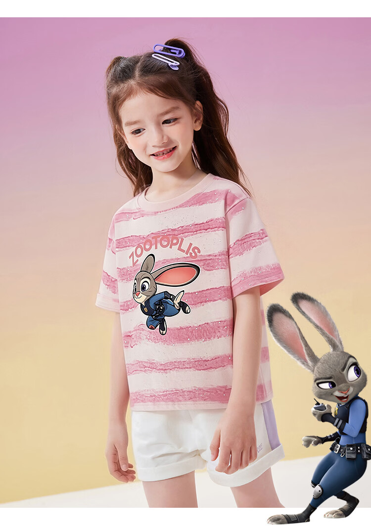 Disney Zootopia Girls' Short Sleeve T-Shirt Judy Print Cotton Pink Size 110 27