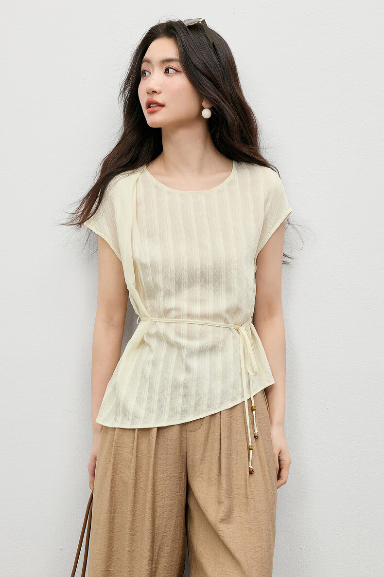Shangdu Bila Commuter Gentle Style Round Neck T-Shirt Women Summer Vertical Jacquard Textured Loose Slim Pleated Casual Top 9