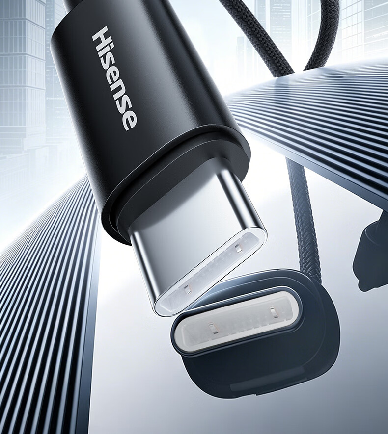 Hisense Type-C Data Cable 100W Super Fast Charging 6A Compatible with Apple iPhone Huawei Honor Xiaomi Android Phones Tablets Car Charger Moonlight White 1.2m 2