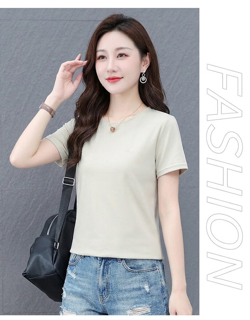 AEMAPE Summer Lightweight Breathable Comfortable Ice Silk Short Sleeve T-Shirt Women Trendy Loose Casual Solid Color Crew Neck Top 18