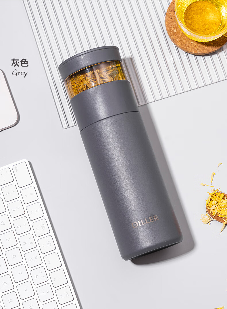 膳魔师(thermos)同款 瑞典cica保温杯茶水分离杯女士高颜值316不锈钢