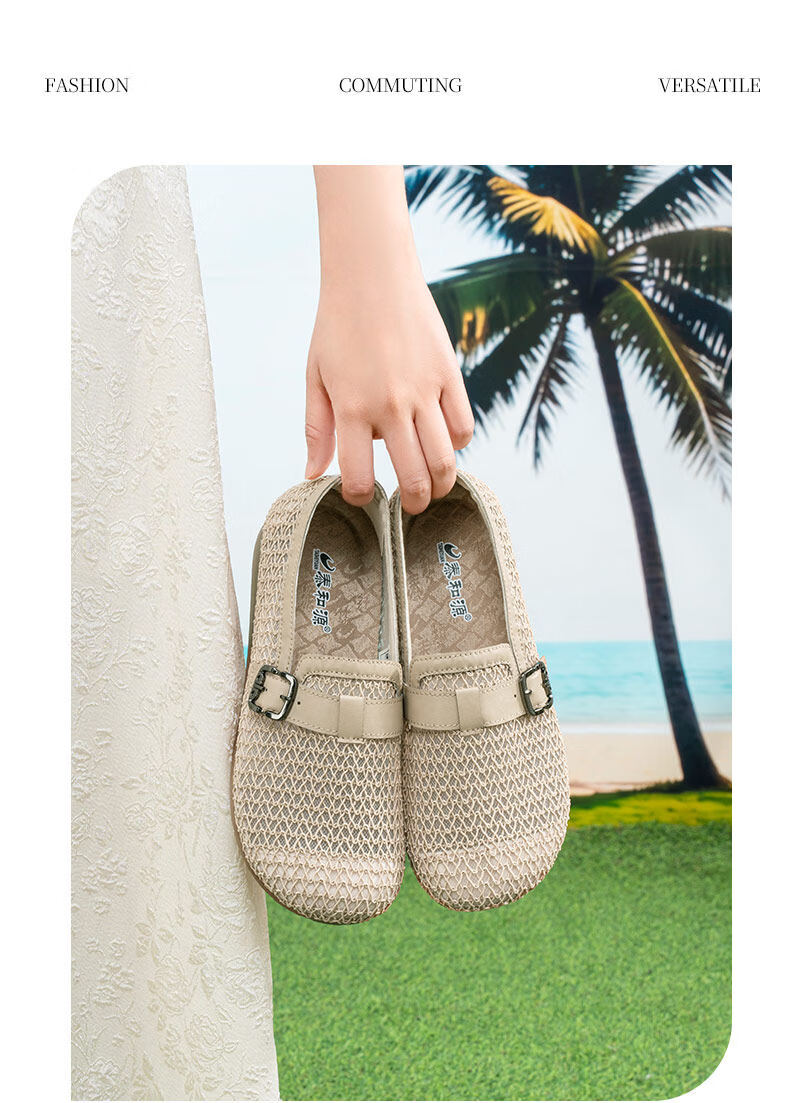 Taiheyuan Old Beijing Women's Summer Breathable Hollow Woven Casual Flat Soft Comfortable Loafers 17