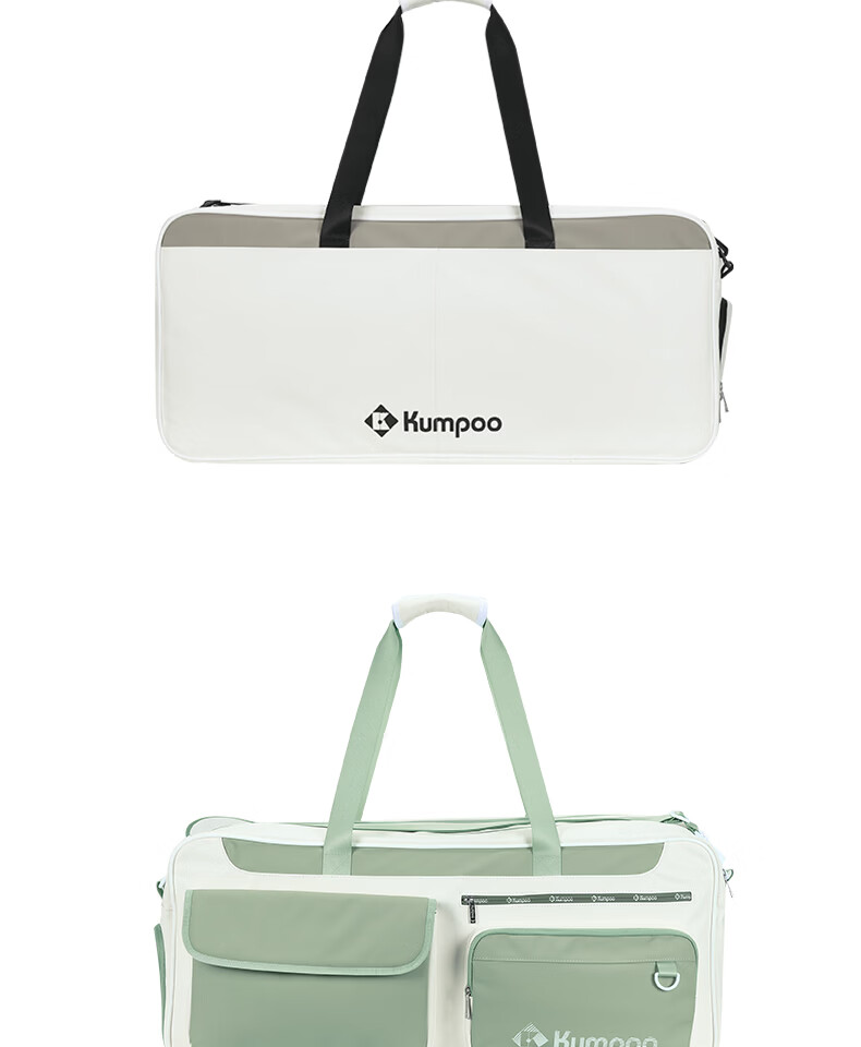 KUMPOO 26th Anniversary New Badminton Bag Durable Waterproof Heat-Resistant Sports Handheld Shoulder Bag Xunfeng KB-663 Silver/Grey 18