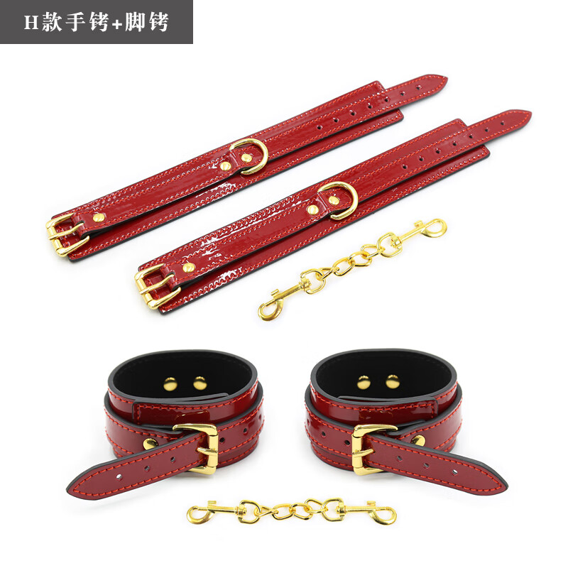 束缚捆绑套装 sm手铐脚铐调教男kb另类玩具挑逗用品