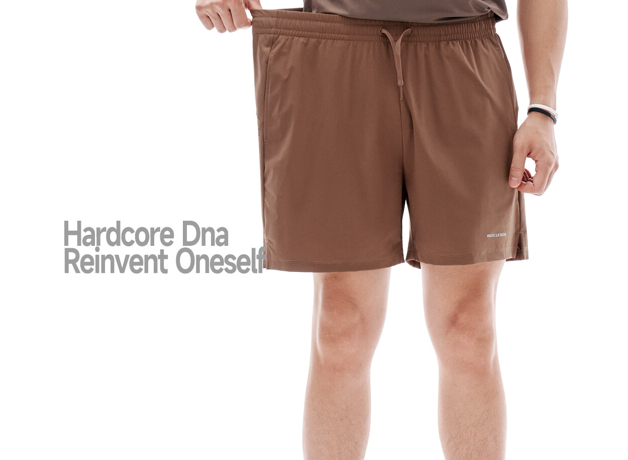 MUSCLE DOG Small Whale Cooling Sports Shorts for Men 2026 New High Elastic Breathable Running Fitness Shorts 44