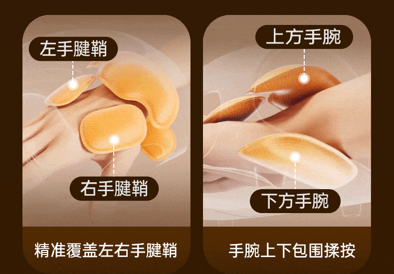 Xilaikang Little Whale Hand Massager Wrist Finger Joint Tendon Sheath Massager Palm Heat Small Steel Cannon Vibration Model Practical Gift for Parents Wife Birthday 13