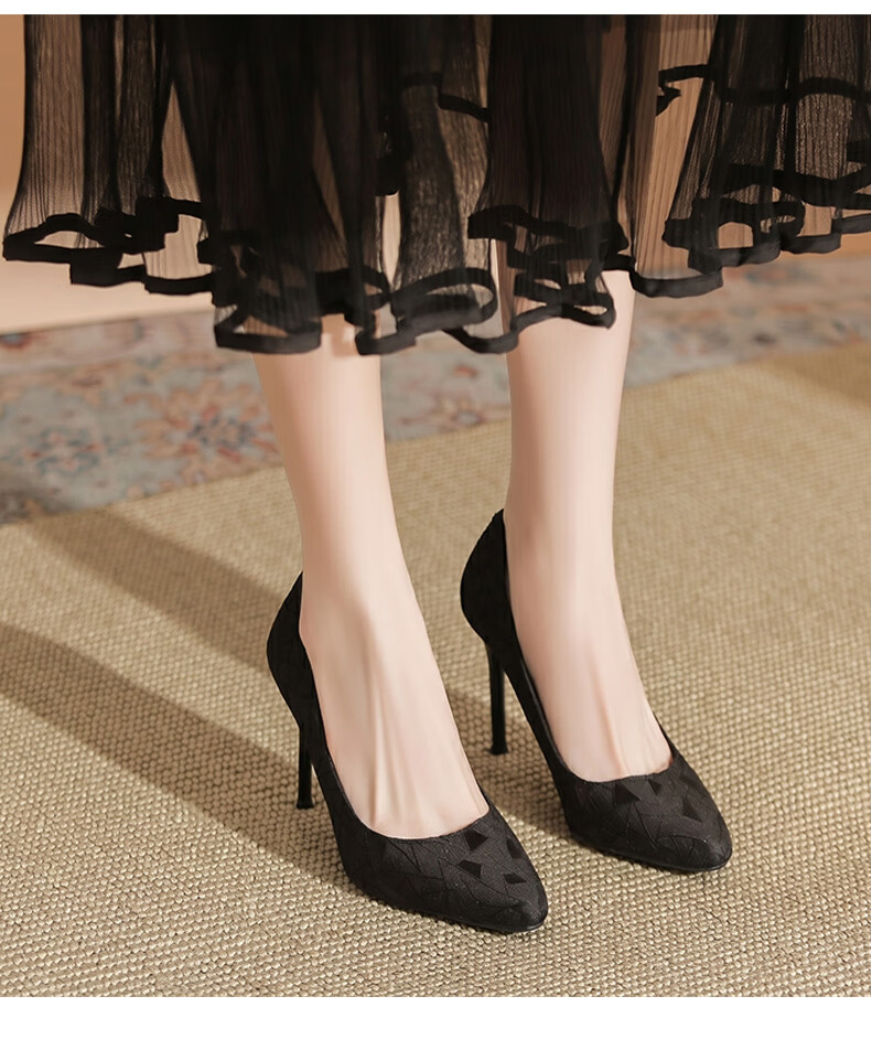 FOOTOPPO Nude Pointed Toe Stiletto Patent Leather High Heels Women's New Comfortable Professional Shoes 9