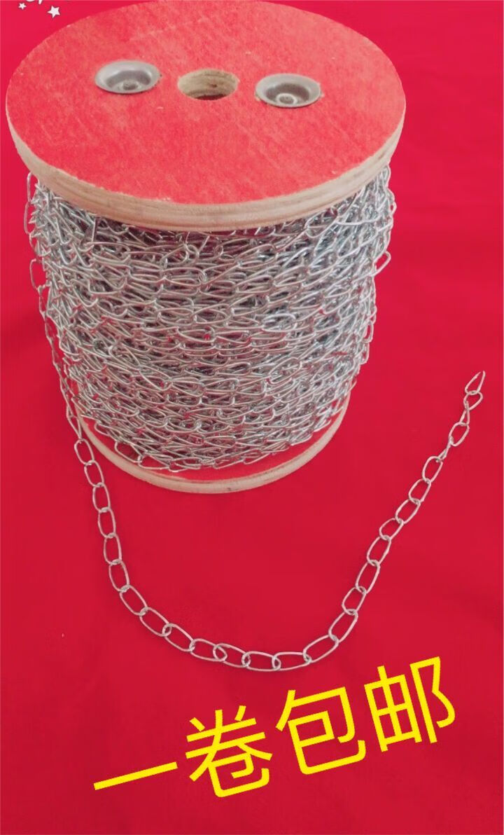 日光灯吊链小铁链细链吊链挂链1.