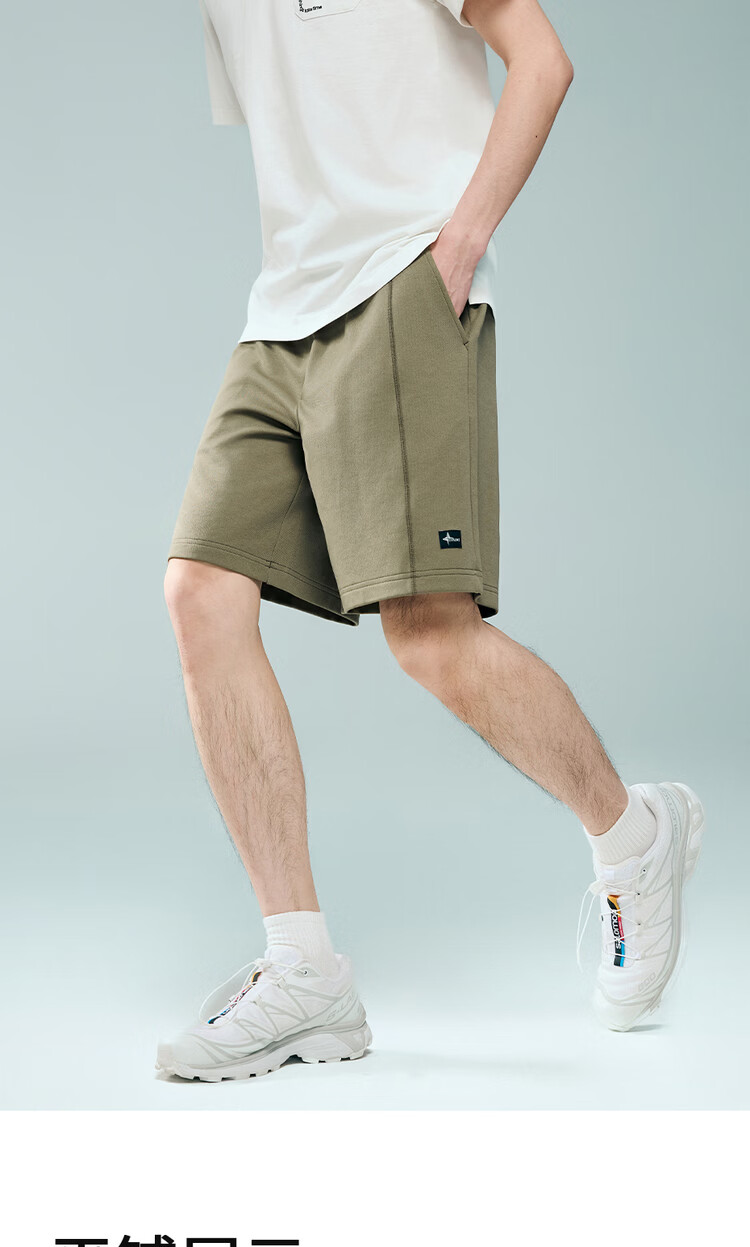 Giordano Men's Casual Shorts with Letter Woven Label, Drawstring Elastic Waist, Double-Sided Knit Sports Sweatpants 13106204 18