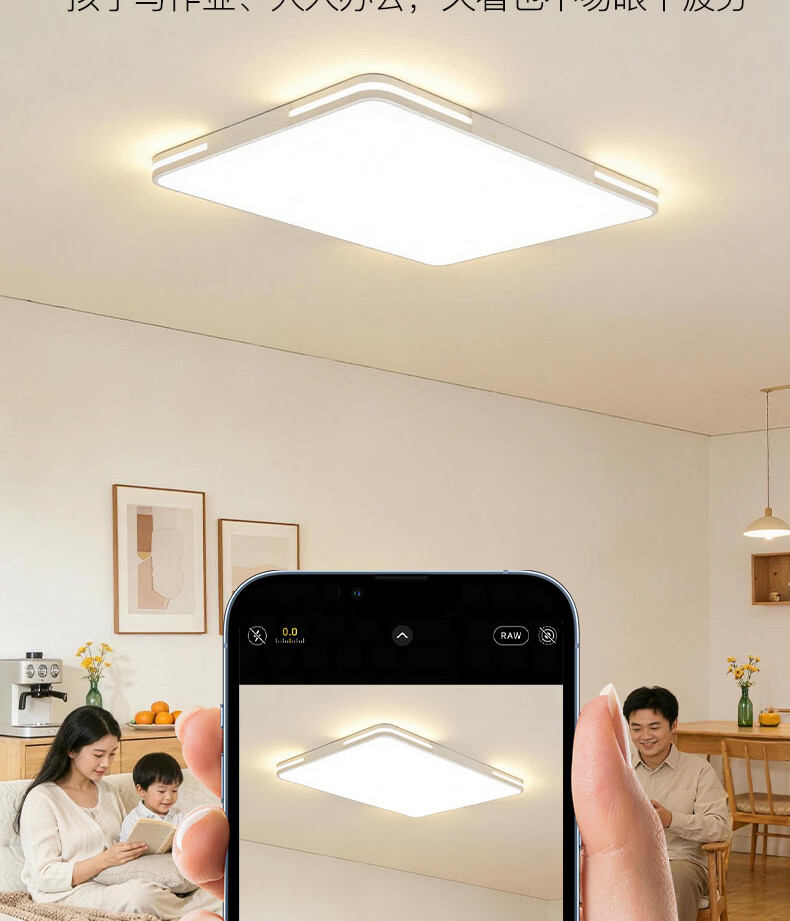 Lvyuan Bedroom Light 2026 New Model LED Ceiling Light Eye Protection Modern Simple Zhongshan Lighting for Master Bedroom 15