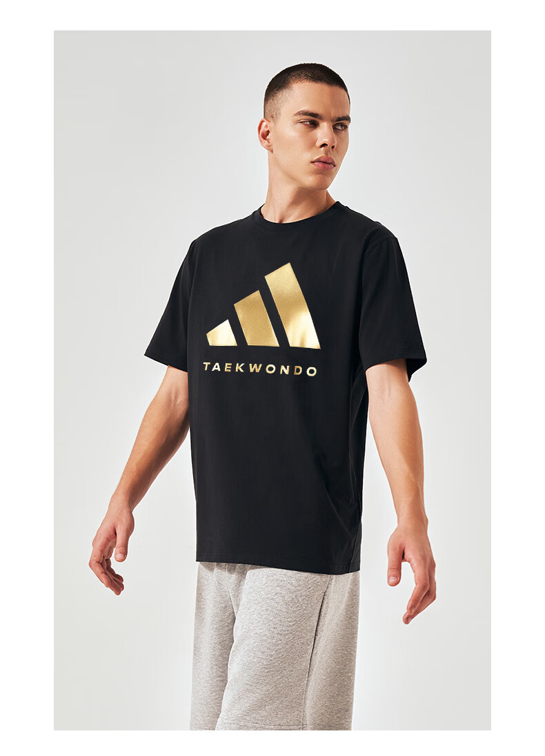 Adidas Men's Short-Sleeve T-Shirt, Spring And Summer Casual Sports Breathable Lightweight Round Neck Tee, Black/gold (Cotton), Size L 12