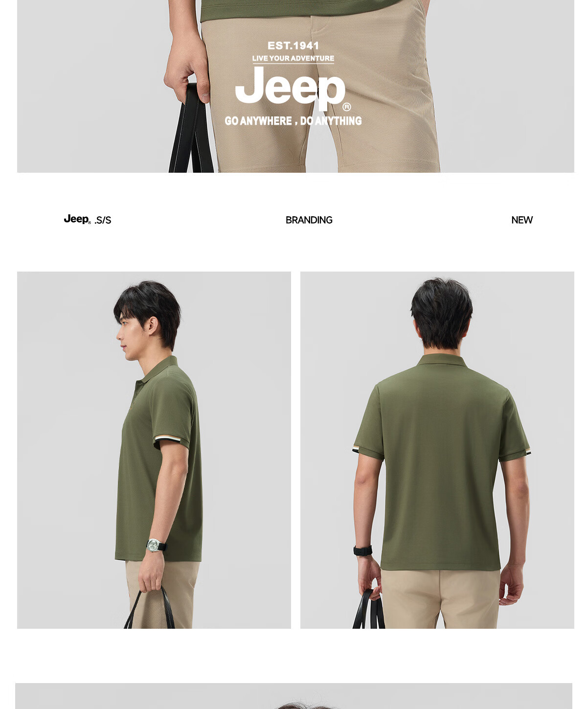 JEEP 2026 Summer New Breathable Lightweight Polo Shirt Men's Short Sleeve Sports T-Shirt for Fitness Running 36