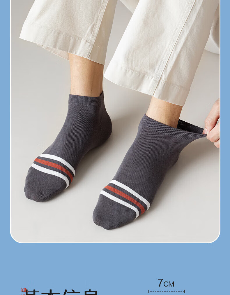 Cotton Thirteen Men's Socks 100% Pure Cotton Summer Thin Short Socks 10A Antibacterial Deodorant Breathable Sweat-Absorbing Men's Ankle Socks 6 Pairs 11