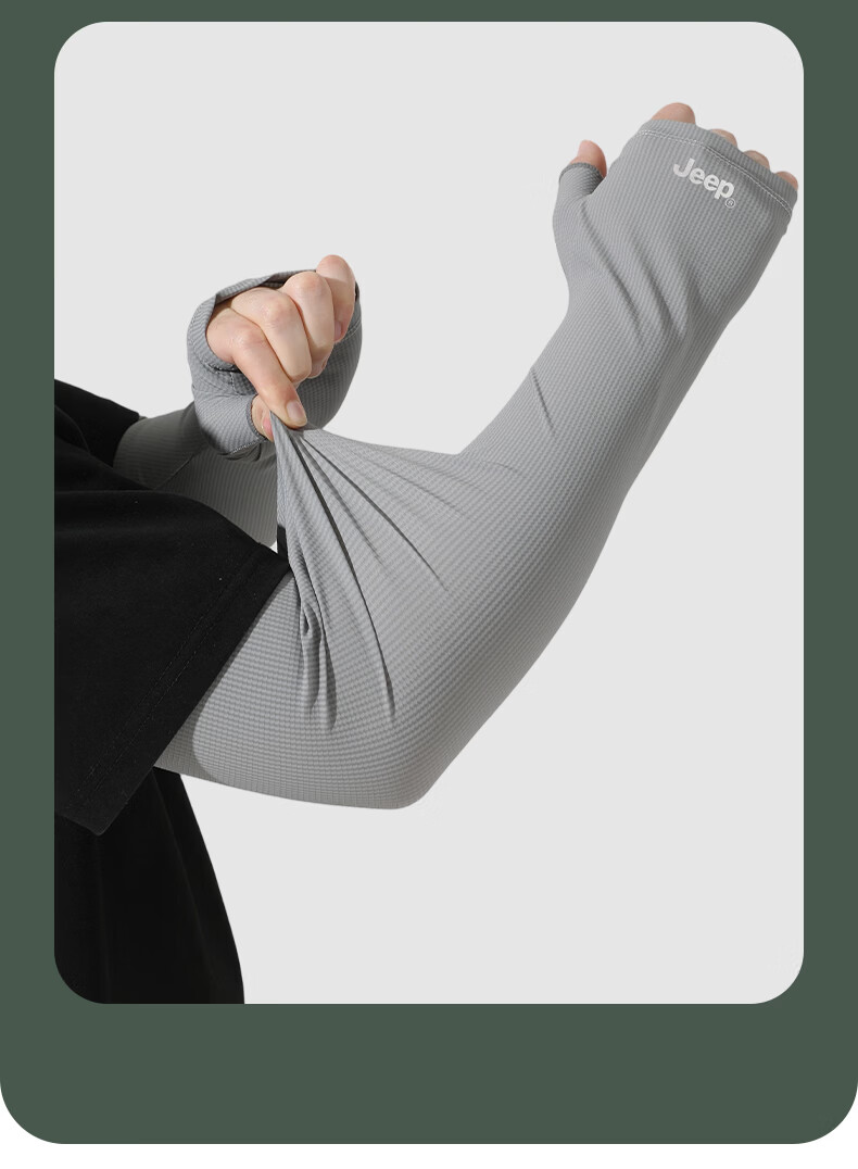 JEEP Men's Summer Thin Breathable Sun Protection Arm Sleeves Outdoor Cycling Driving Sunblock Arm Covers Light Gray 5