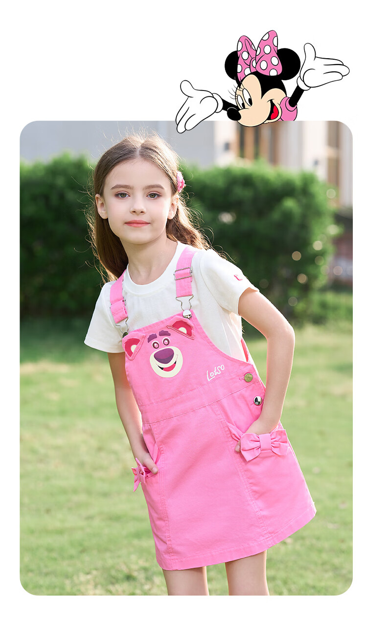 Disney Kids Girls Summer Outfit 2026 New Short Sleeve Strawberry Bear Suspender Dress Two-Piece Set for Older Children 11