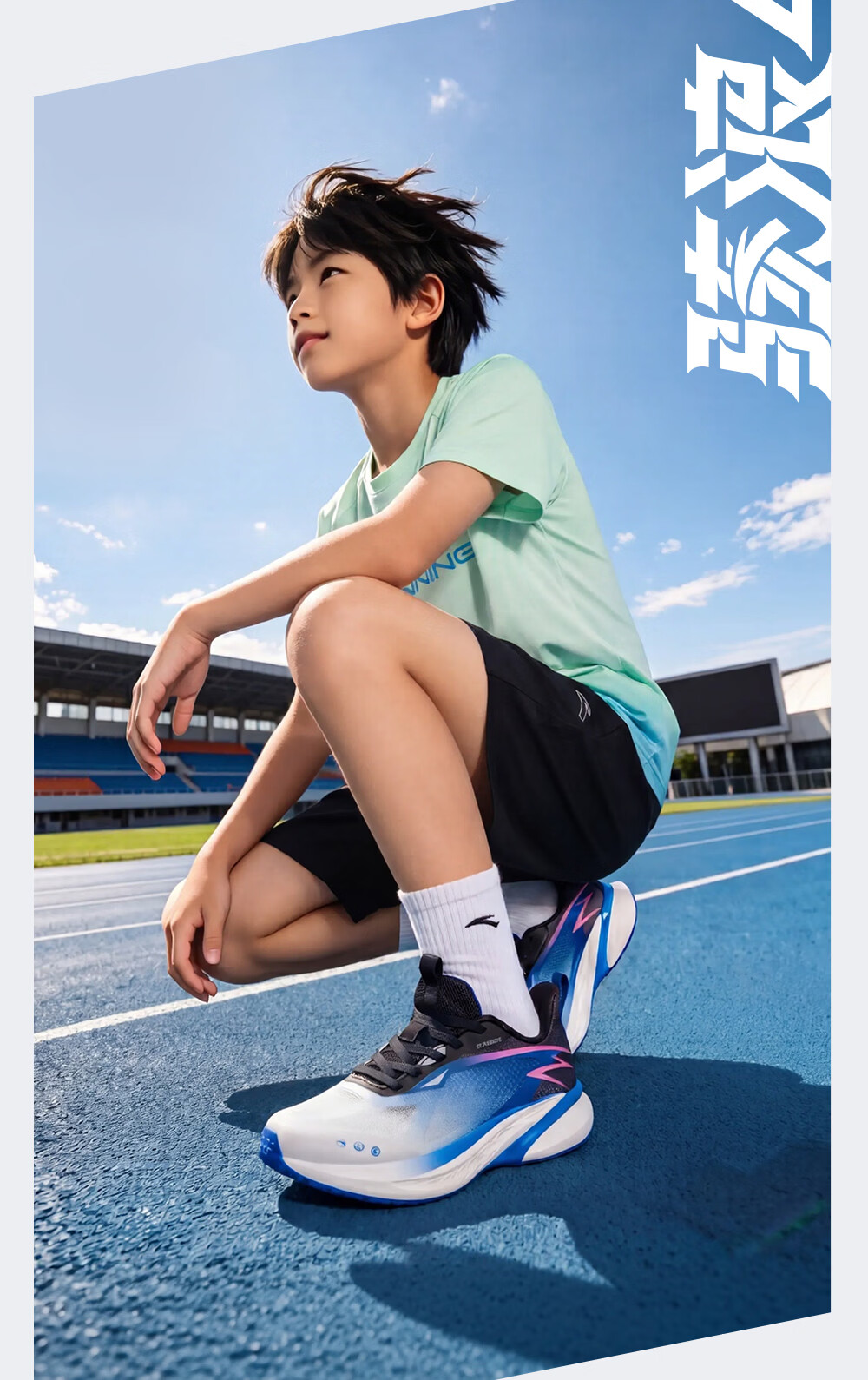 Anta Kids Hailang 4 Running Shoes Professional Sports Testing Boys Summer 2026 Breathable Mesh Running Shoes 14