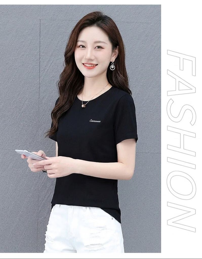 AEMAPE Summer Lightweight Breathable Comfortable Ice Silk Short Sleeve T-Shirt Women Trendy Loose Casual Solid Color Crew Neck Top 21