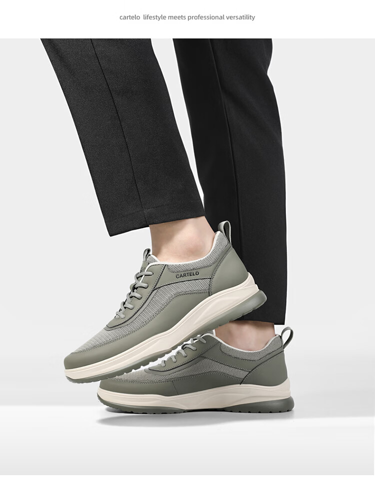 CARTELO Genuine Leather Men's Shoes, 2026 Autumn New Business Casual Sports Soft-Soled Versatile Hiking Travel Commuting Dad Shoes 18
