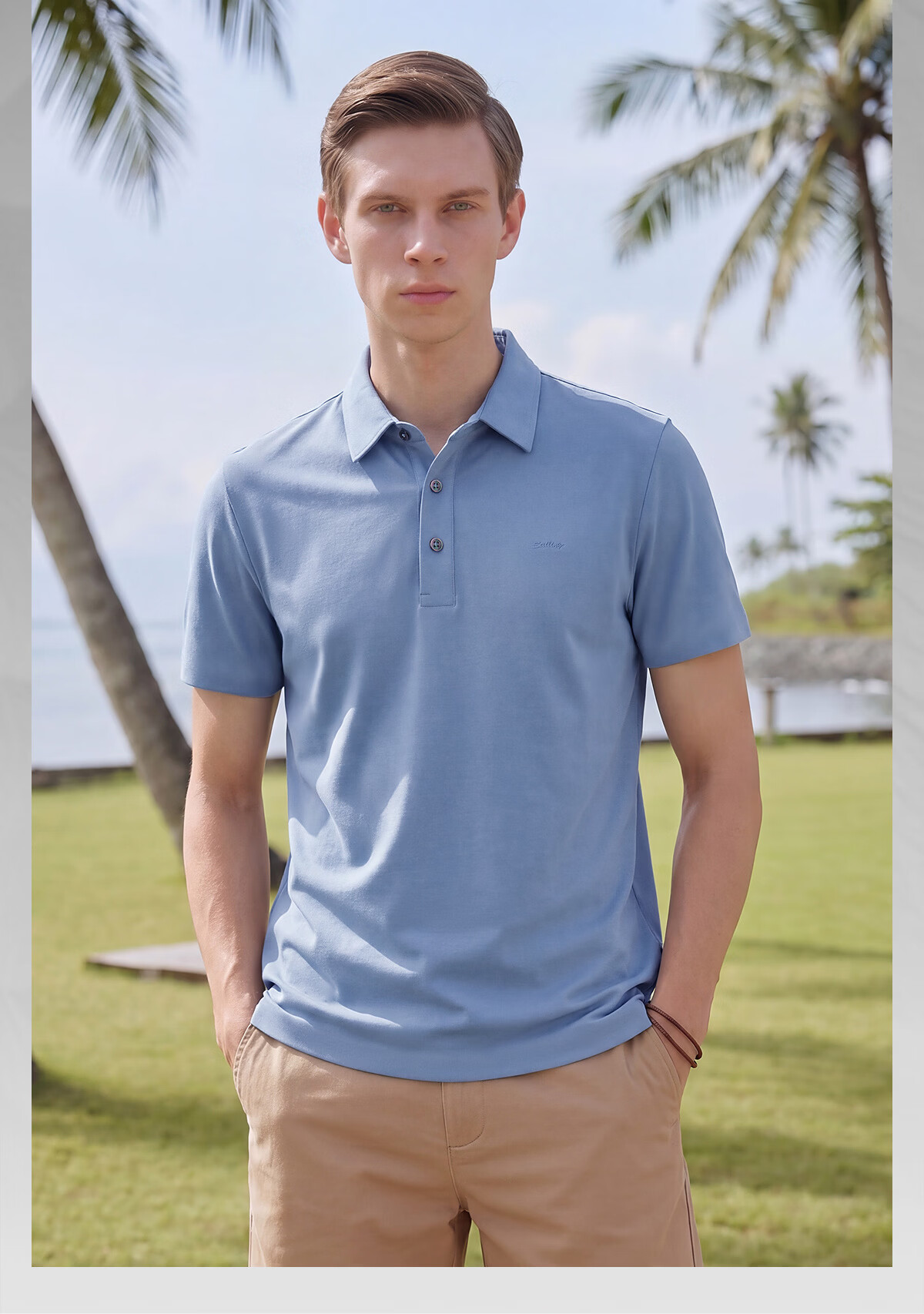 Hodo Red Bean Mulberry Silk Blend Short Sleeve Polo Shirt Men Summer Cool Comfortable Breathable Cotton T-Shirt Men Collared T-Shirt 2