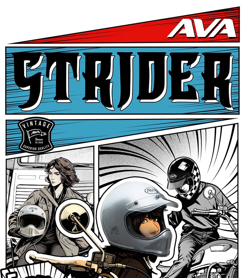 AVA Ranger Motorcycle Retro Full Face Cruiser Helmet Small Shell Off-Road Helmet Unisex Lake Silver + Riding Gift Pack M 1