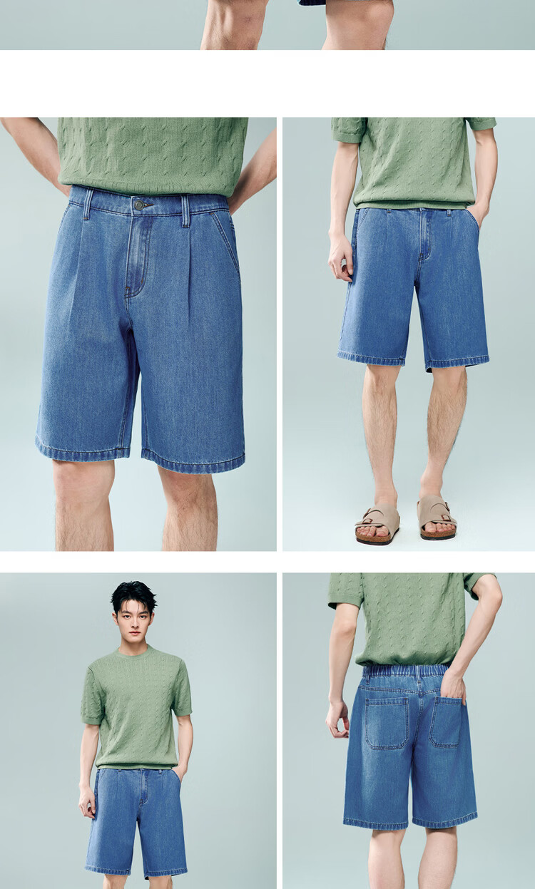 Giordano Men's New Soft Denim Straight Leg Pants Washed Semi-Elastic Waist Denim Shorts 13106306 14