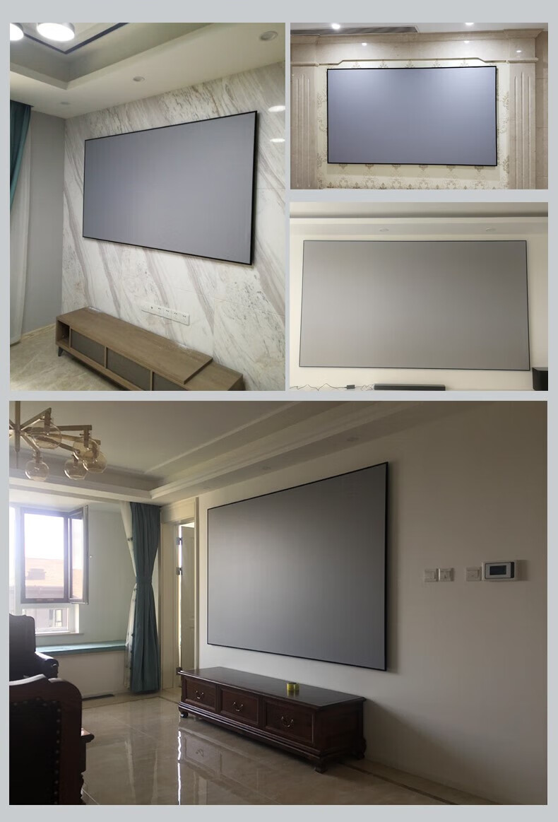 小米(mi)投影幕布同款抗光画框幕布投影仪布幕超窄边壁挂幕布4k高清