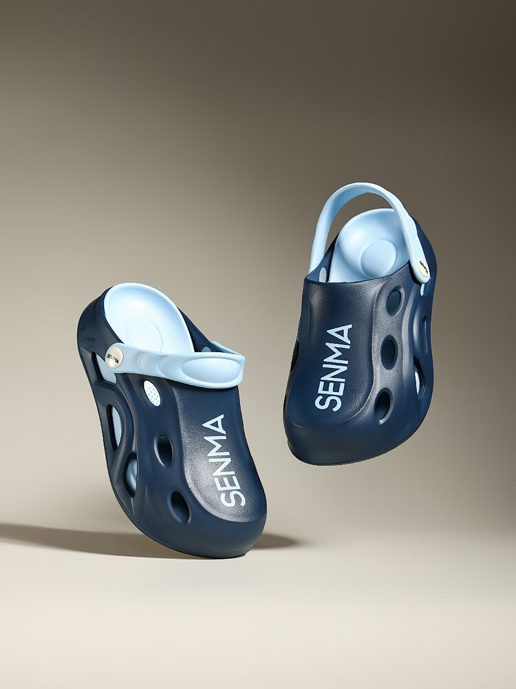 Semir Kids Summer Slippers Children's Hole Shoes Sports Outdoor Boys Beach Sandals Gray Size 35-36 9