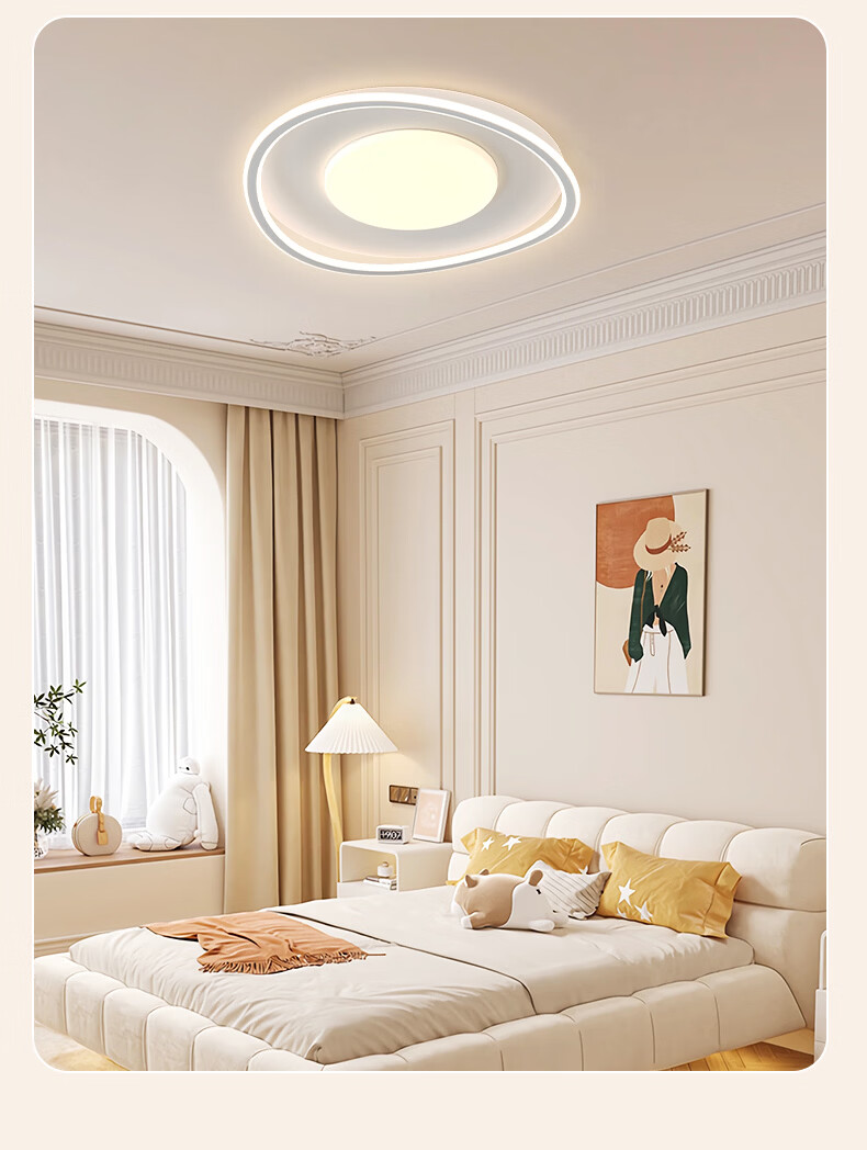 AOC Ceiling Light Bedroom Lamp LED Eye Protection Nordic Cream Style 50cm with Installation for Study and Children's Room 6