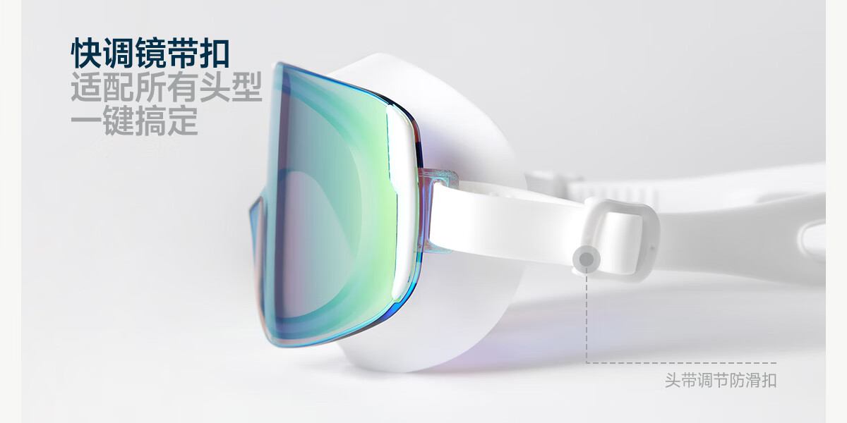 PUMA Adult Large Frame HD Anti-Fog Swimming Goggles UV Protection Eco-Friendly Soft Silicone Seamless Waterproof Goggles 18