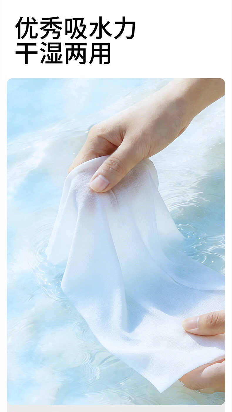 Xue Mianduo Cotton Soft Towel 100% Pure Cotton Baby Newborn Dual-use Dry and Wet Wipes 80 Sheets 5 Packs 11
