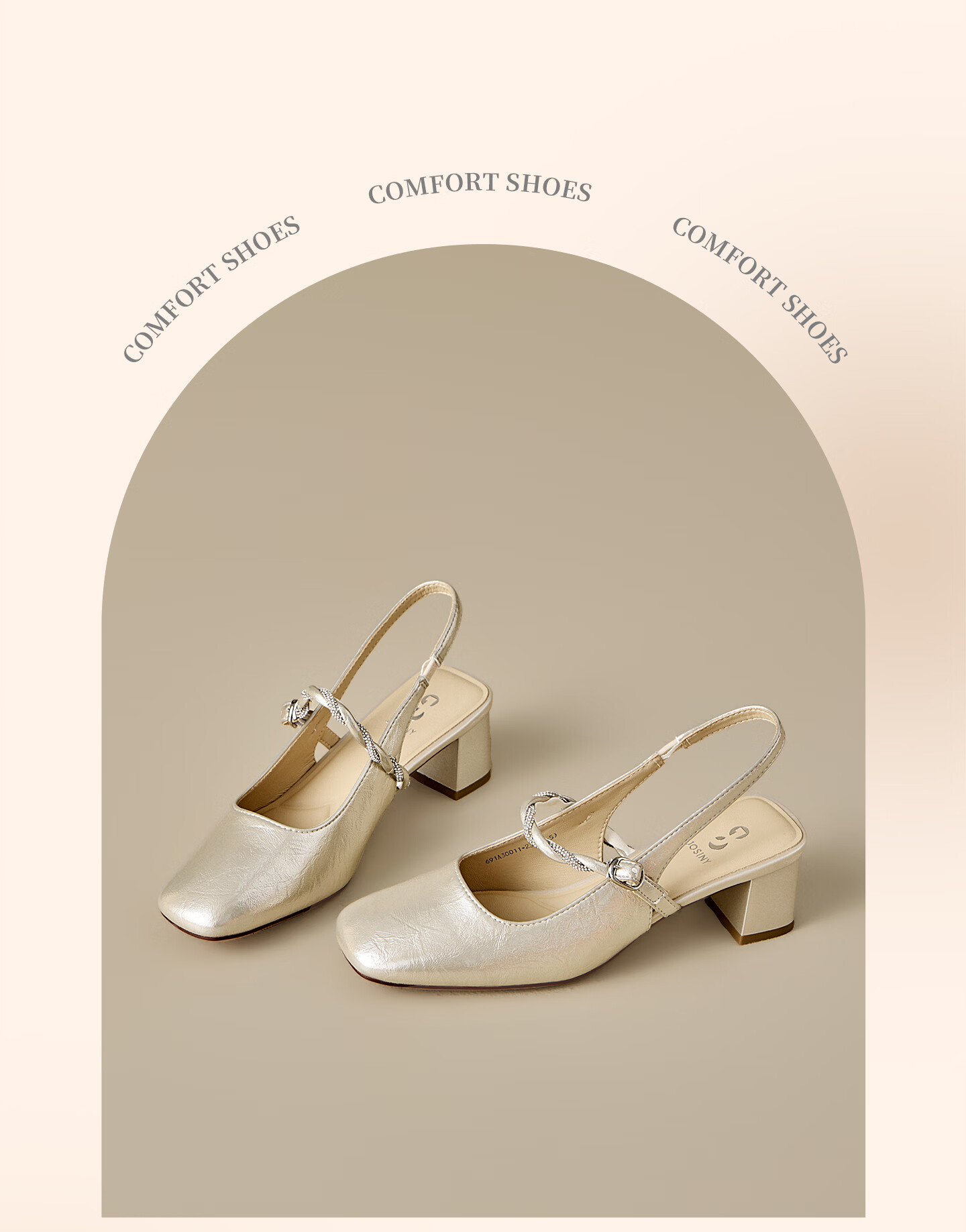 Josiny Mary Jane Shoes Women 2026 Spring New French Style Backless High Heels with Skirt Versatile Single Shoes Champagne Gold Size 35 2
