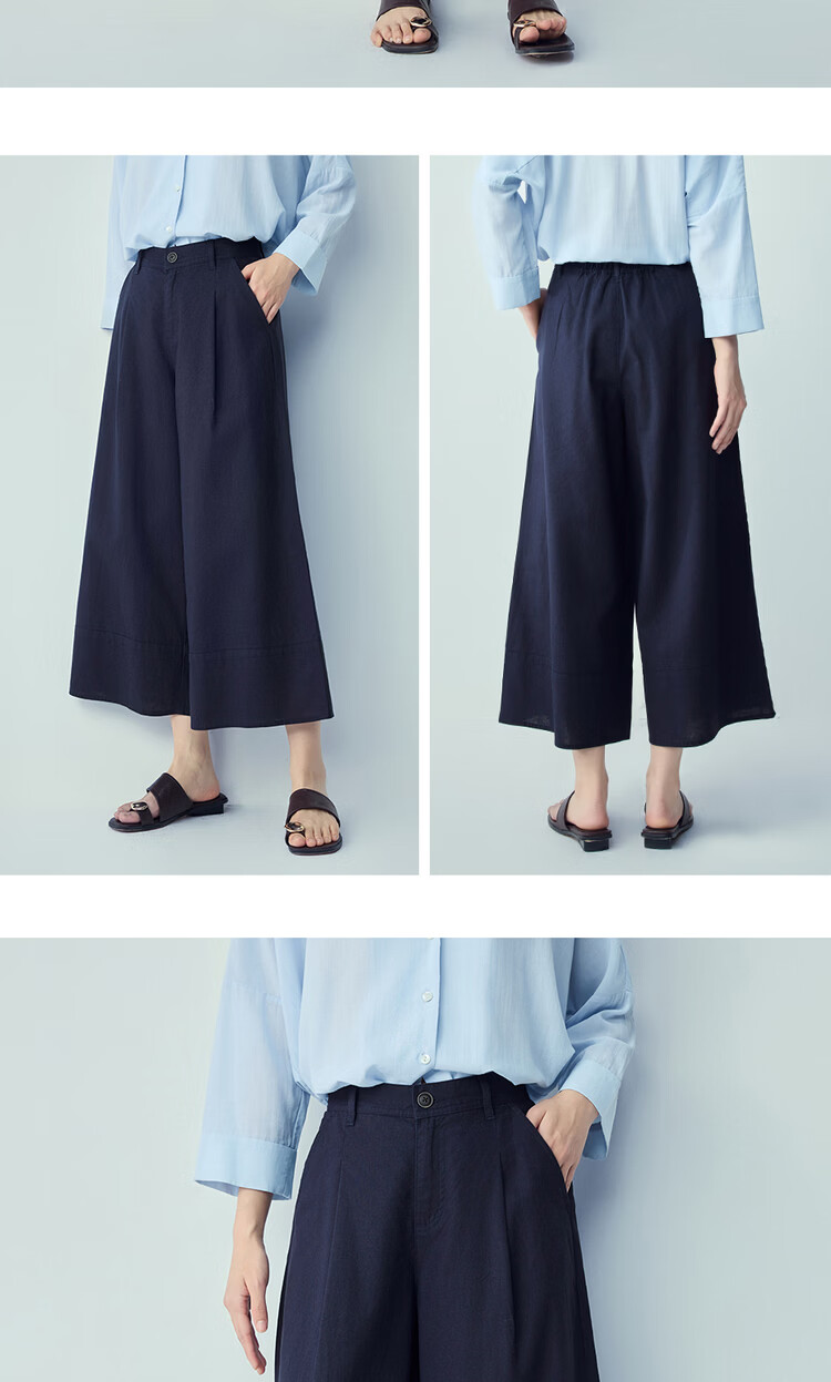 Giordano Women's Linen Pants 2026 Summer Cotton Linen Commuter Semi-Elastic Waist Nine-Point Wide-Leg Pants 05426304 17