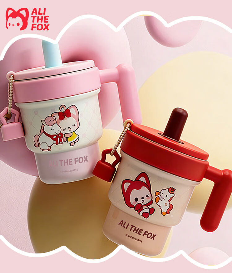 Ali Girl Straw Insulated Tumbler Ice Mug New High-Value Stainless Steel Large Capacity Kids Cup 1